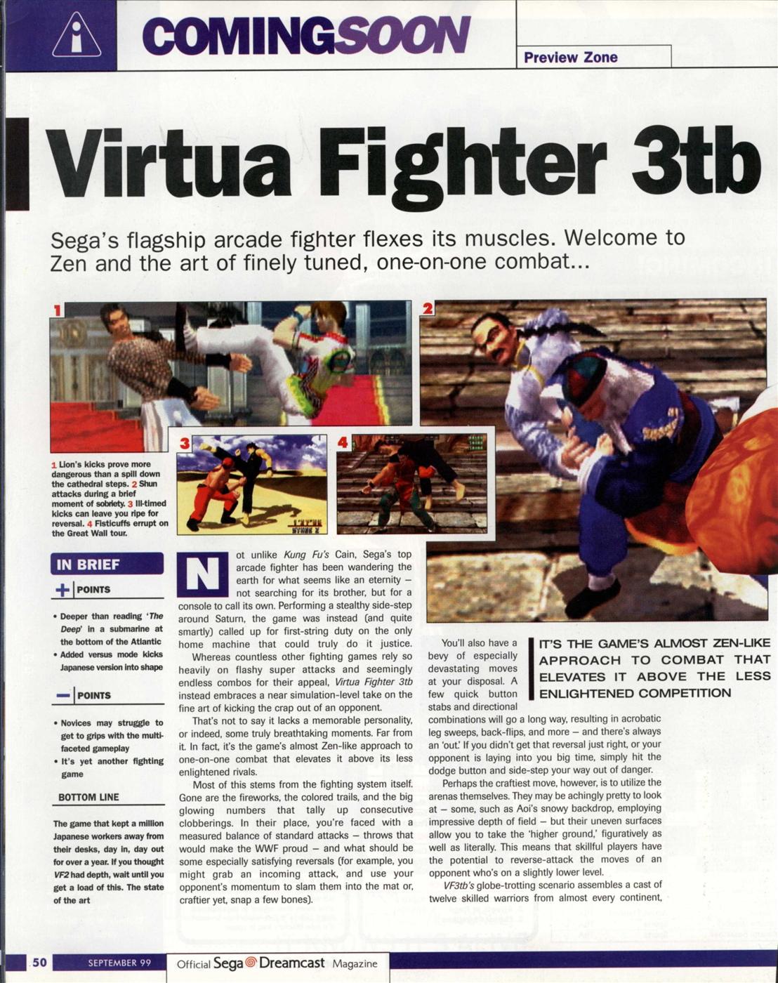 Virtua Fighter 3 TB p1