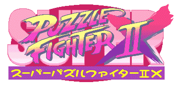 Super Puzzle Fighter 2X